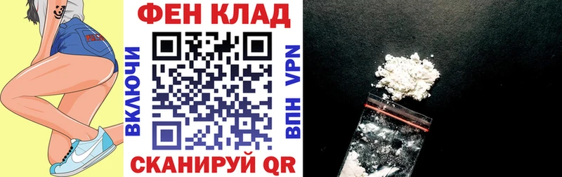 shop клад  где можно купить наркотик  Заозёрный  Amphetamine VHQ 