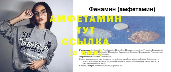 jwh Армянск