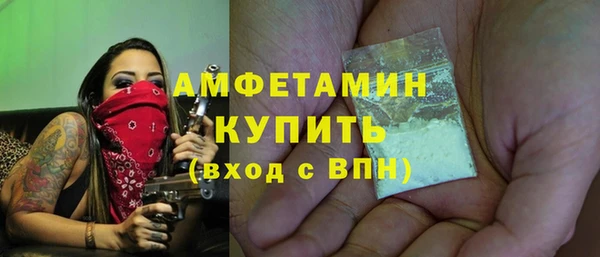 МДПВ Аркадак