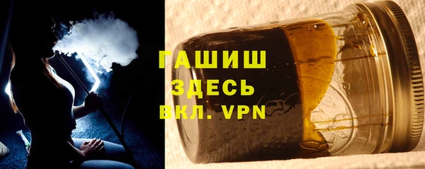 jwh Армянск