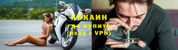 jwh Армянск
