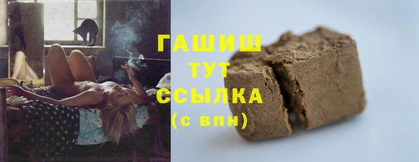 МДПВ Аркадак