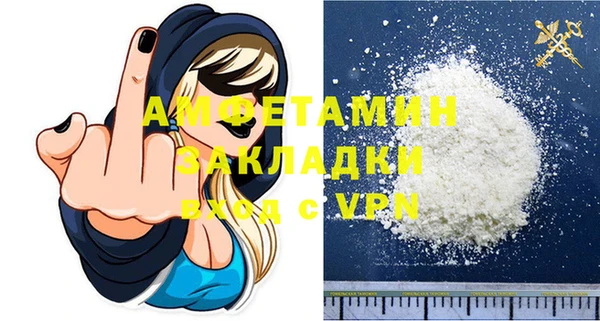 jwh Армянск