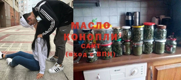 экстази Грязовец