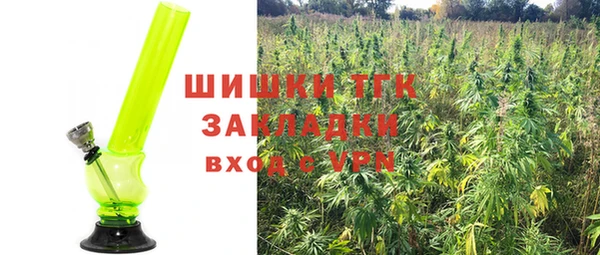 бошки Грязи