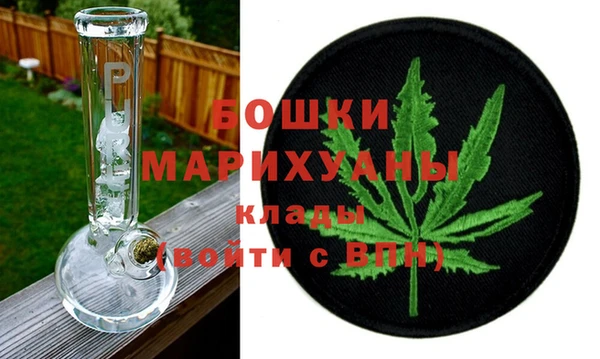 jwh Армянск