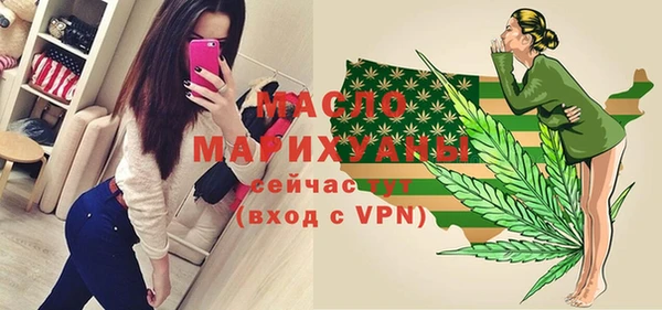 МДПВ Аркадак