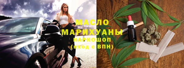 jwh Армянск