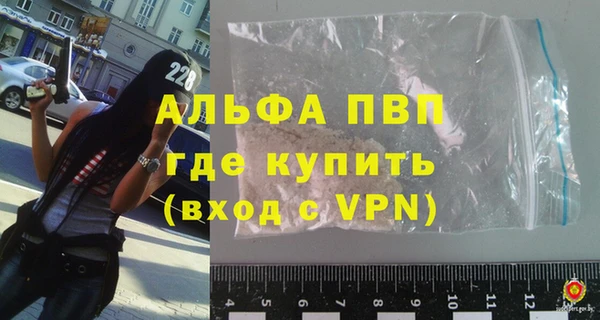 МДПВ Аркадак