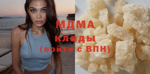 МДПВ Аркадак