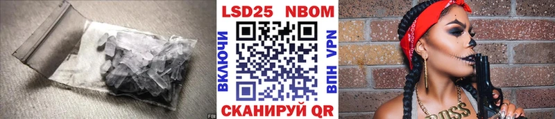 Лсд 25 экстази ecstasy  Заозёрный 