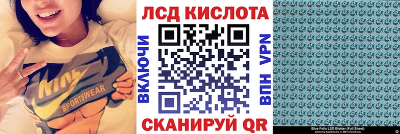 Марки 25I-NBOMe 1,5мг  купить  цена  Заозёрный 