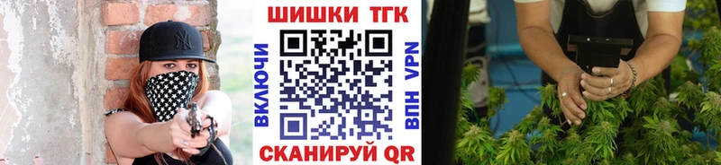 Бошки Шишки индика Заозёрный
